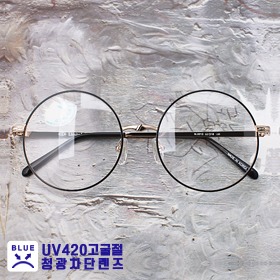 [Meister no.M-0013]made in korea Vintage Metal glass  UV420 자외선 블루라이트 차단 고굴절 청광렌즈하루홀릭,남자,여자,수제안경,메탈안경,티타늄안경테,패션안경